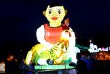 Largest-ever lantern parade welcomes mid-autumn fest